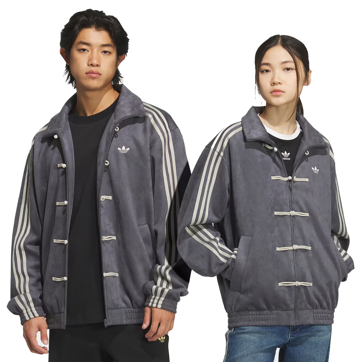 Adidas Chinese new year Jacket