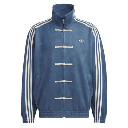Adidas Chinese New Year Blue Jacket
