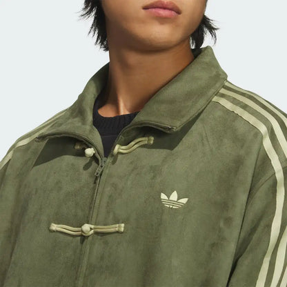 Adidas-Chinese-New-Year-Jacket-Green