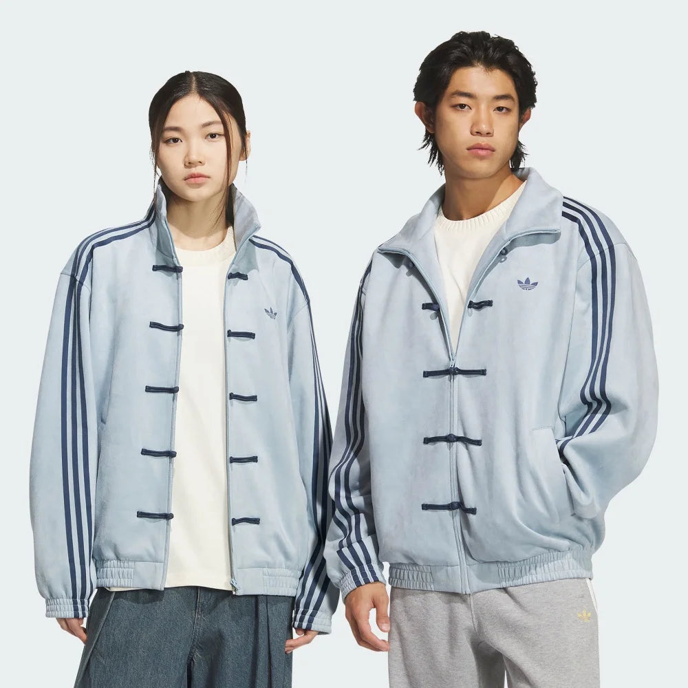 Adidas-Chinese-New-Year-Light-Blue-Jacket-2026
