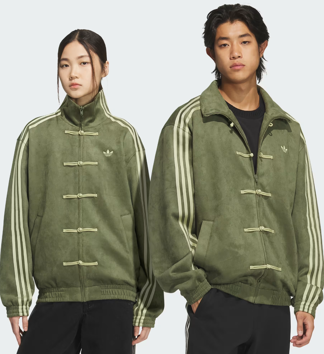 Adidas Ba Sing Se Jacket Chinese New Year Jacket 2025 26