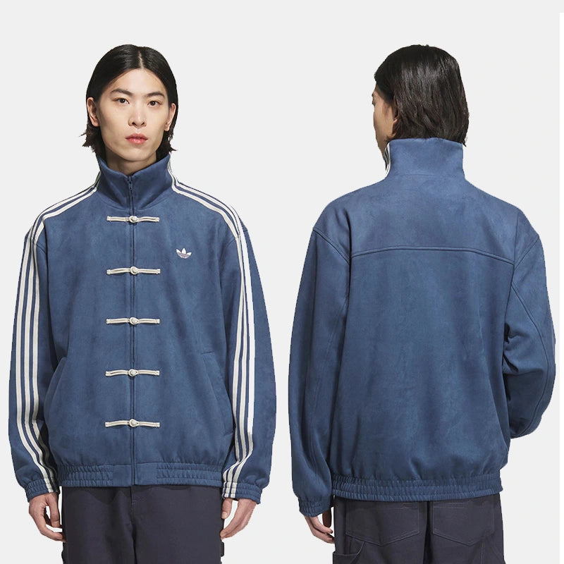 Adidas Blue Chinese New Year Jacket 2025-2026
