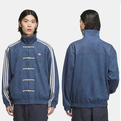 Adidas Blue Chinese New Year Jacket 2025-2026