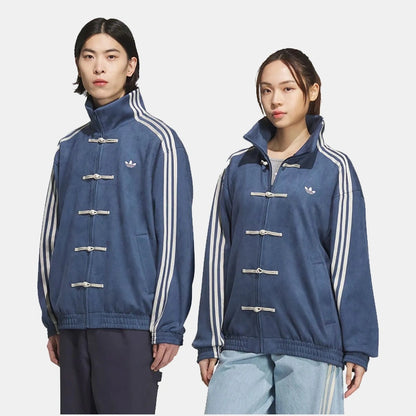 Adidas CNY Jacket Chinese new year adidas Jacket