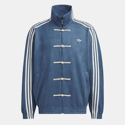 Adidas Chinese New Year Jacket Blue